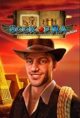 Игровой автомат Book of Ra Deluxe