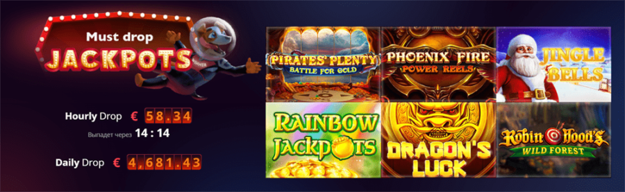 Джекпот в казино Slot V
